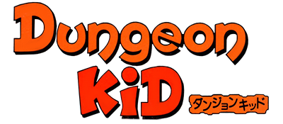 Dungeon Kid (Japan) logo